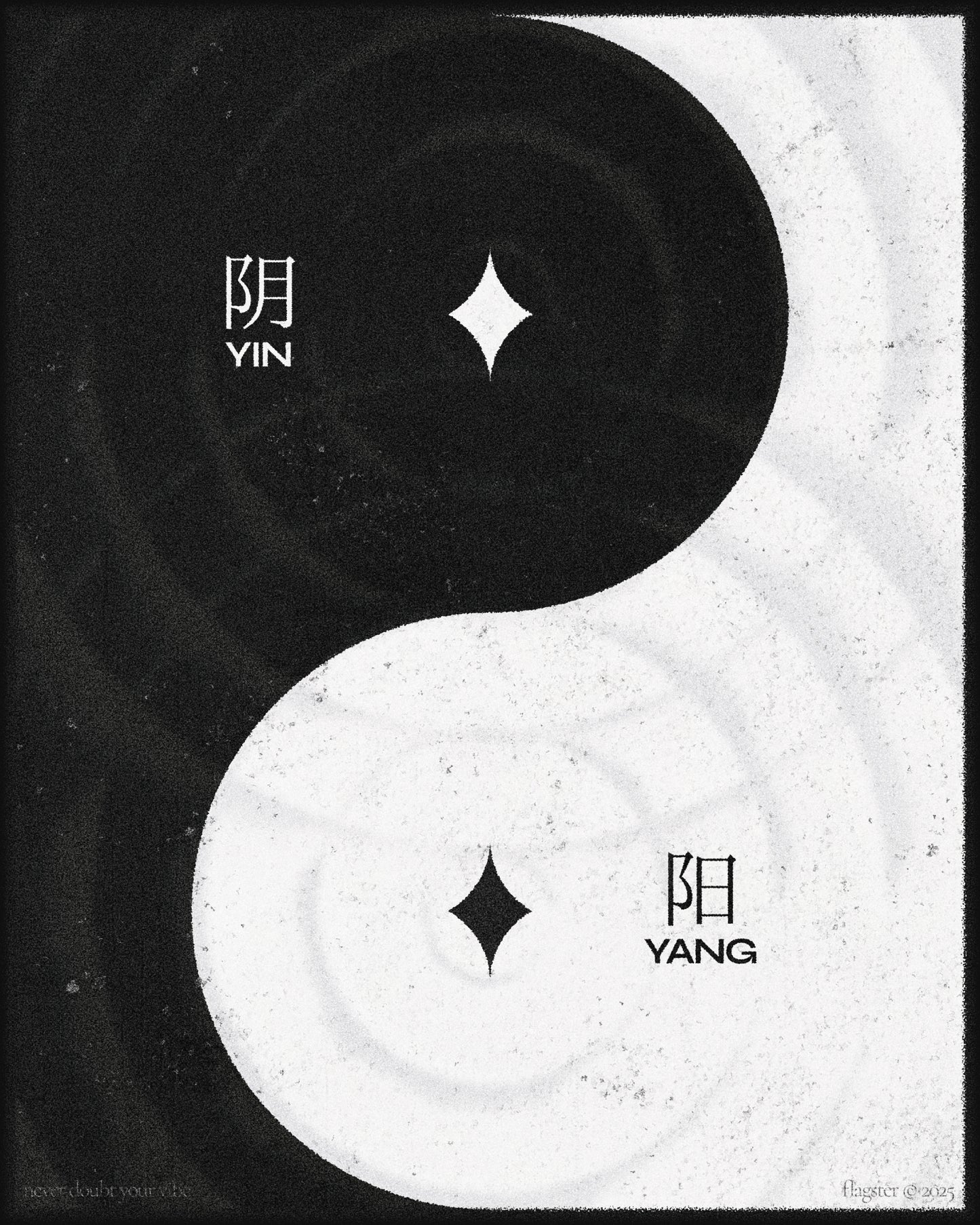 Yin Yang - Canvas