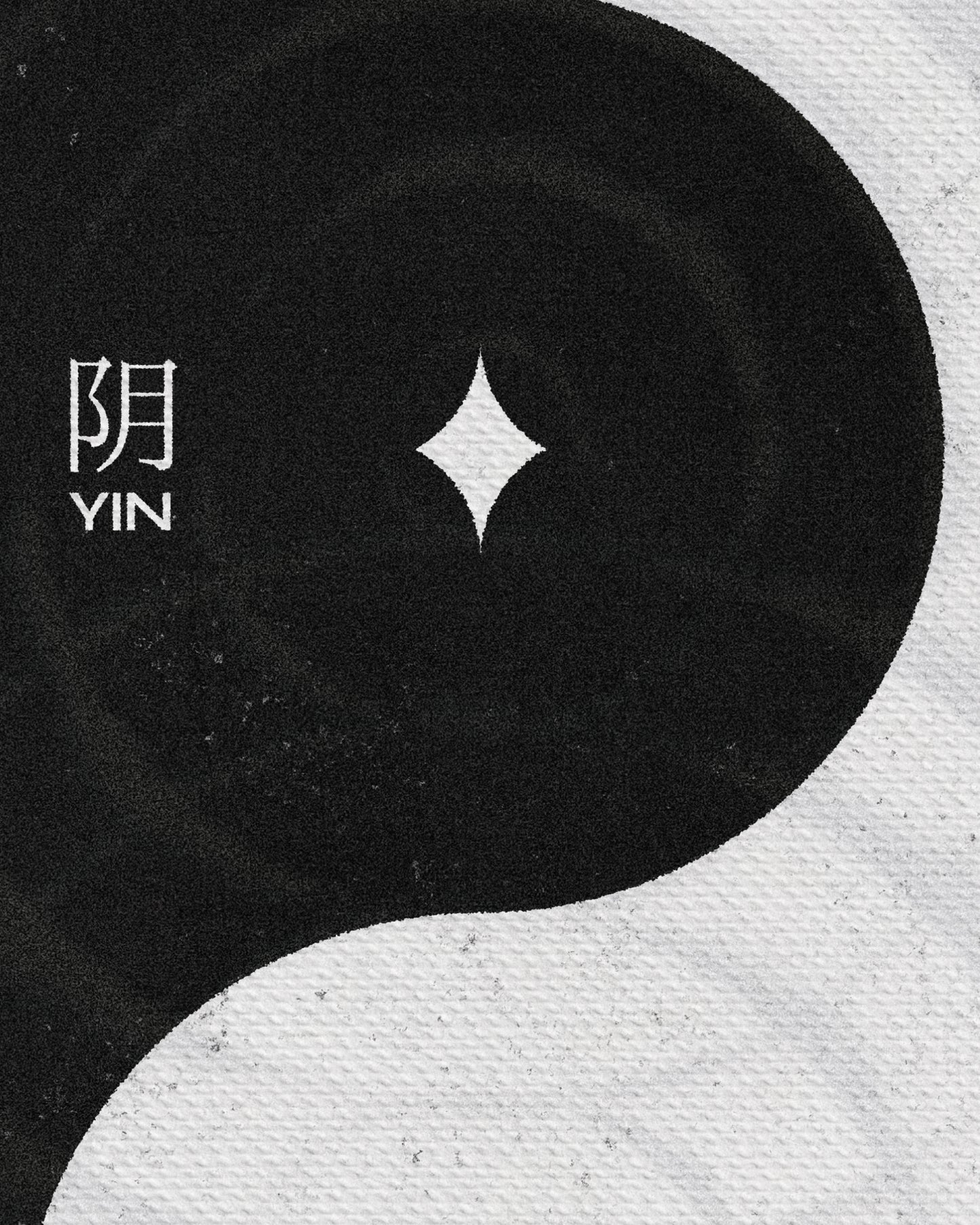 Yin Yang - Canvas