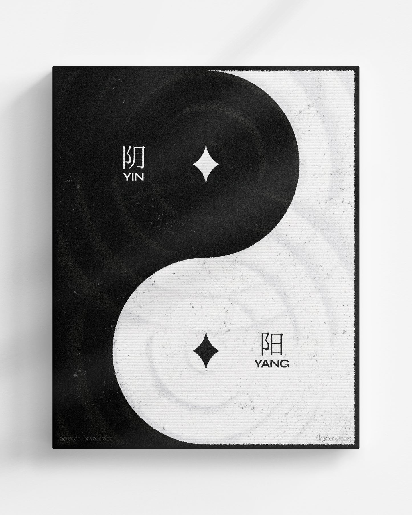 Yin Yang - Canvas
