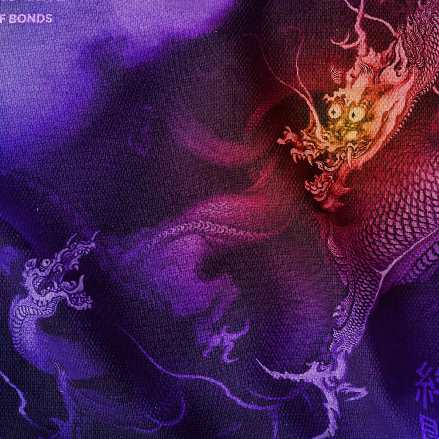 The Battle of Bonds