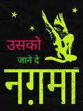 Nagma - Flag