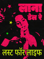 Lana Devi - Poster