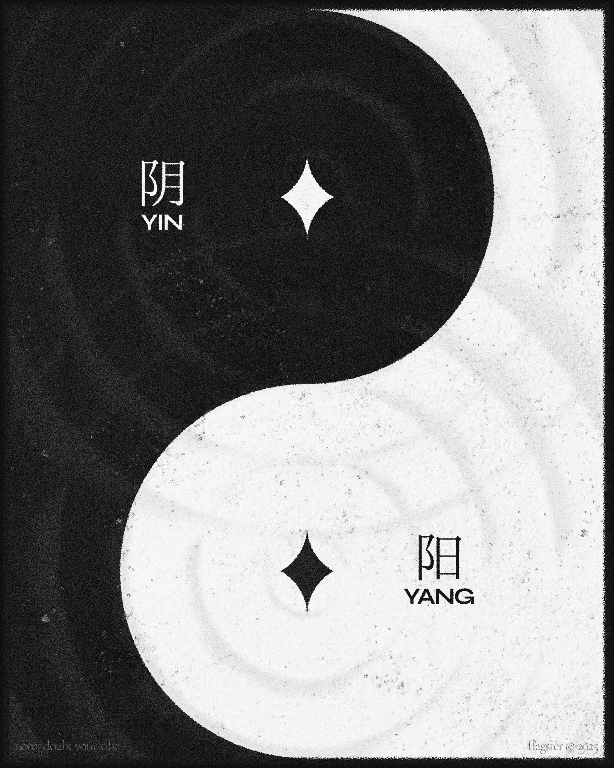 Yin Yang - Canvas