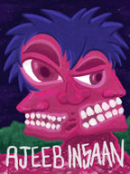 Weird Human - Tapestry