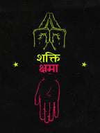 Shakti Kshama - Flag