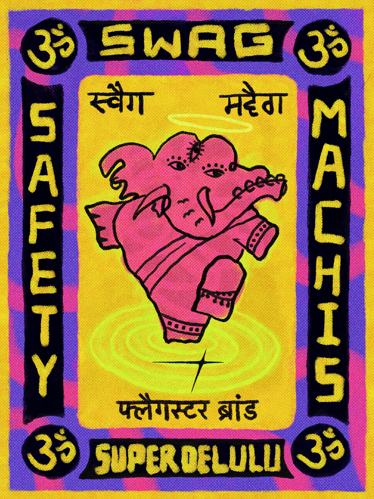 Swag - Tapestry