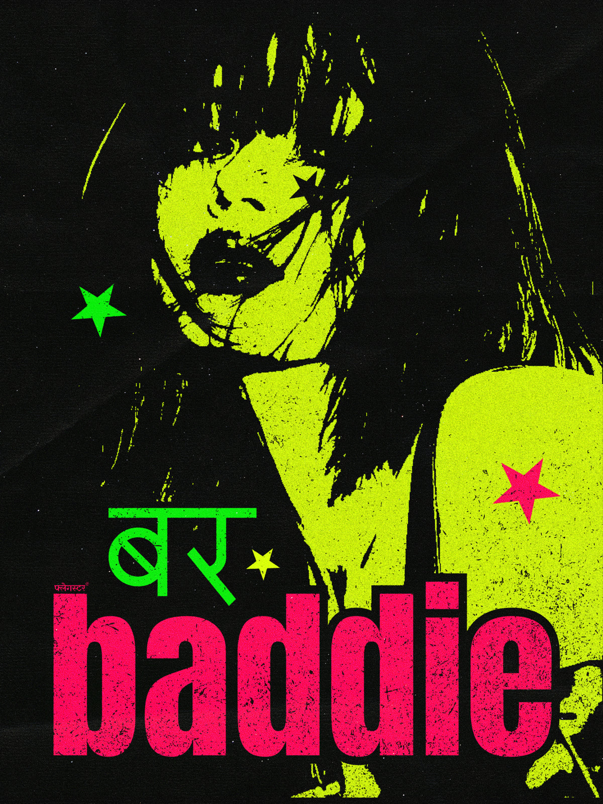 BarBaddie - Poster