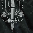 Balidaan