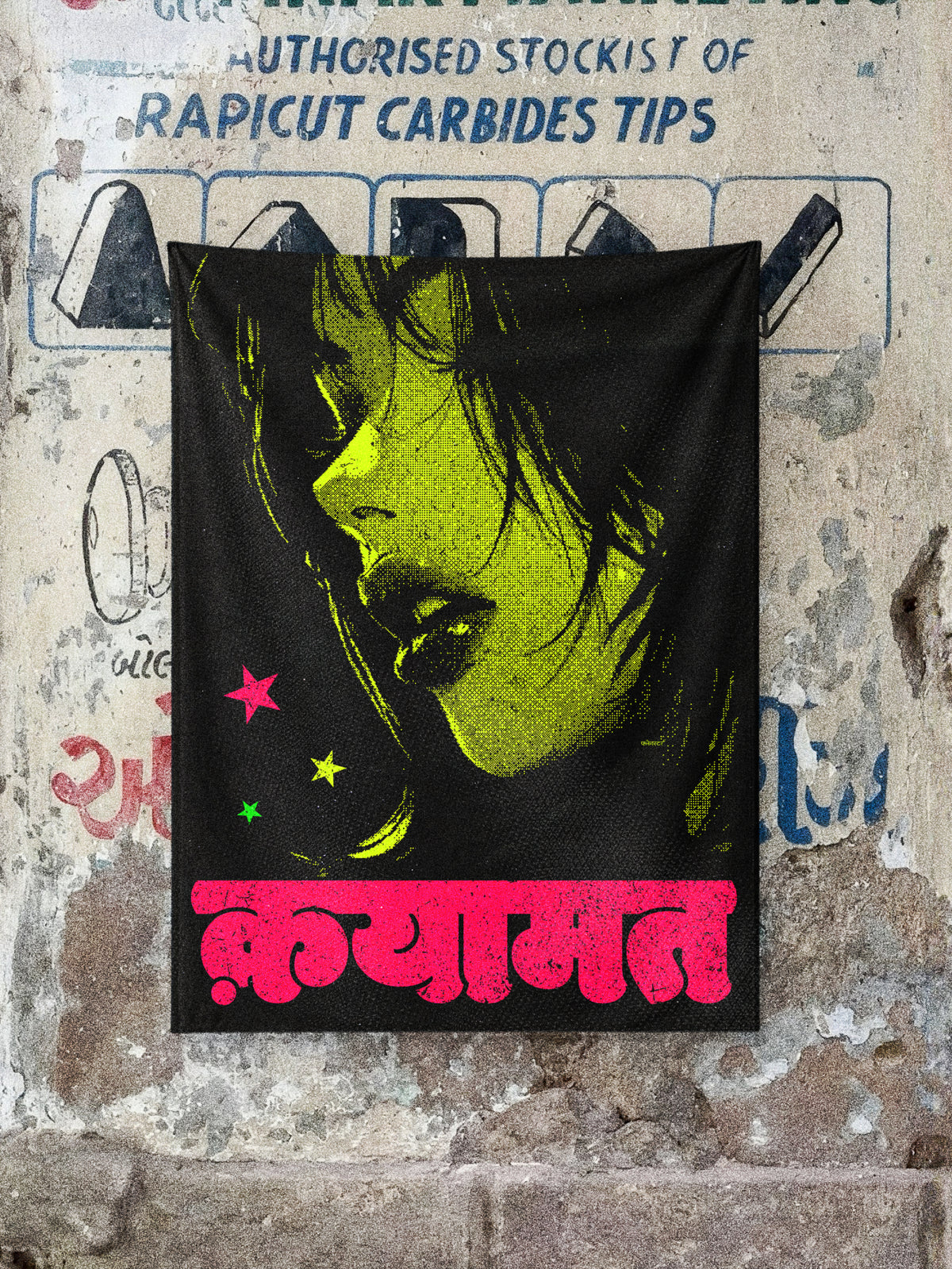 Qayamat - Flag