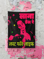 Lana Devi - Flag