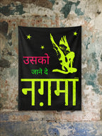 Nagma - Flag