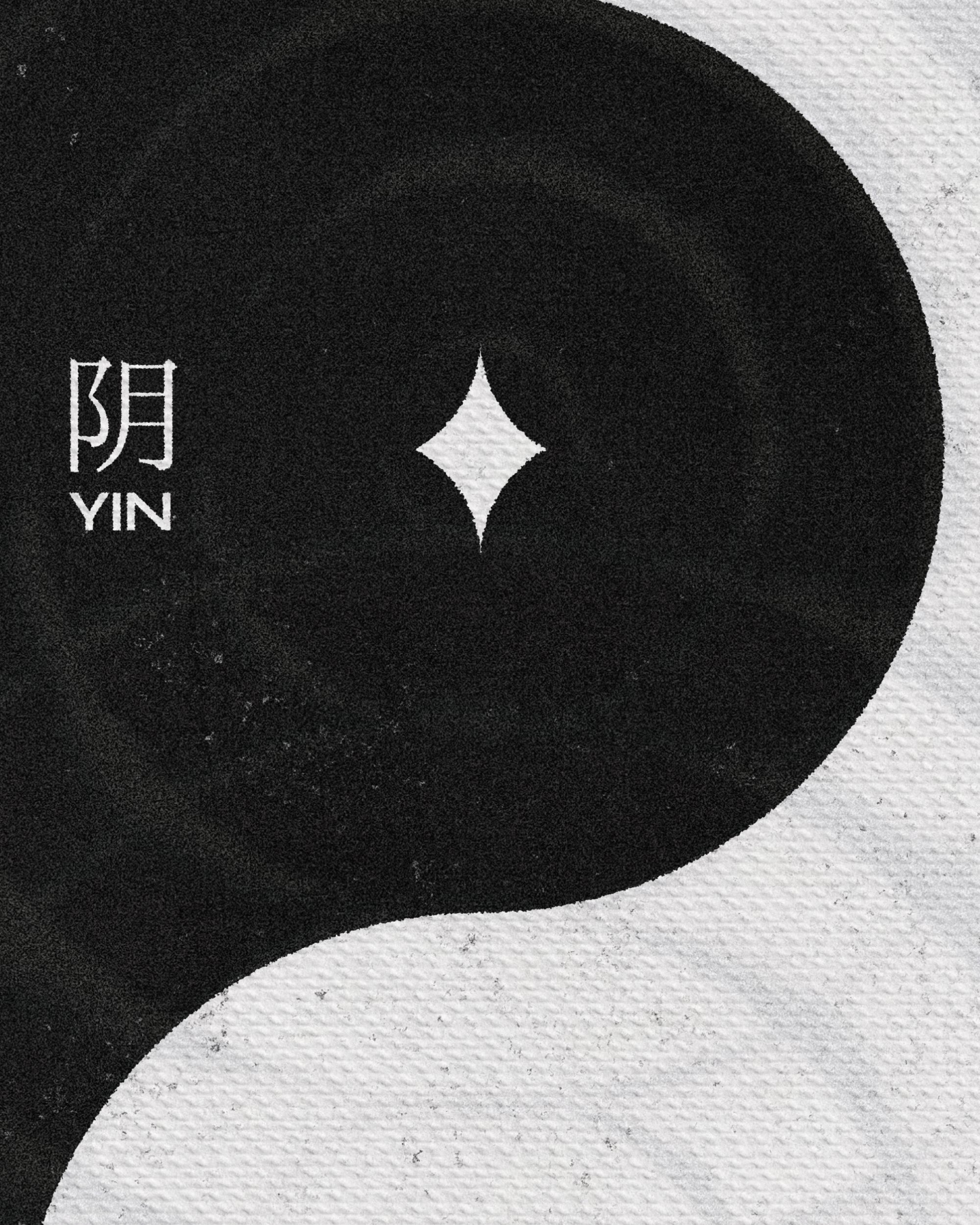 Yin Yang - Canvas