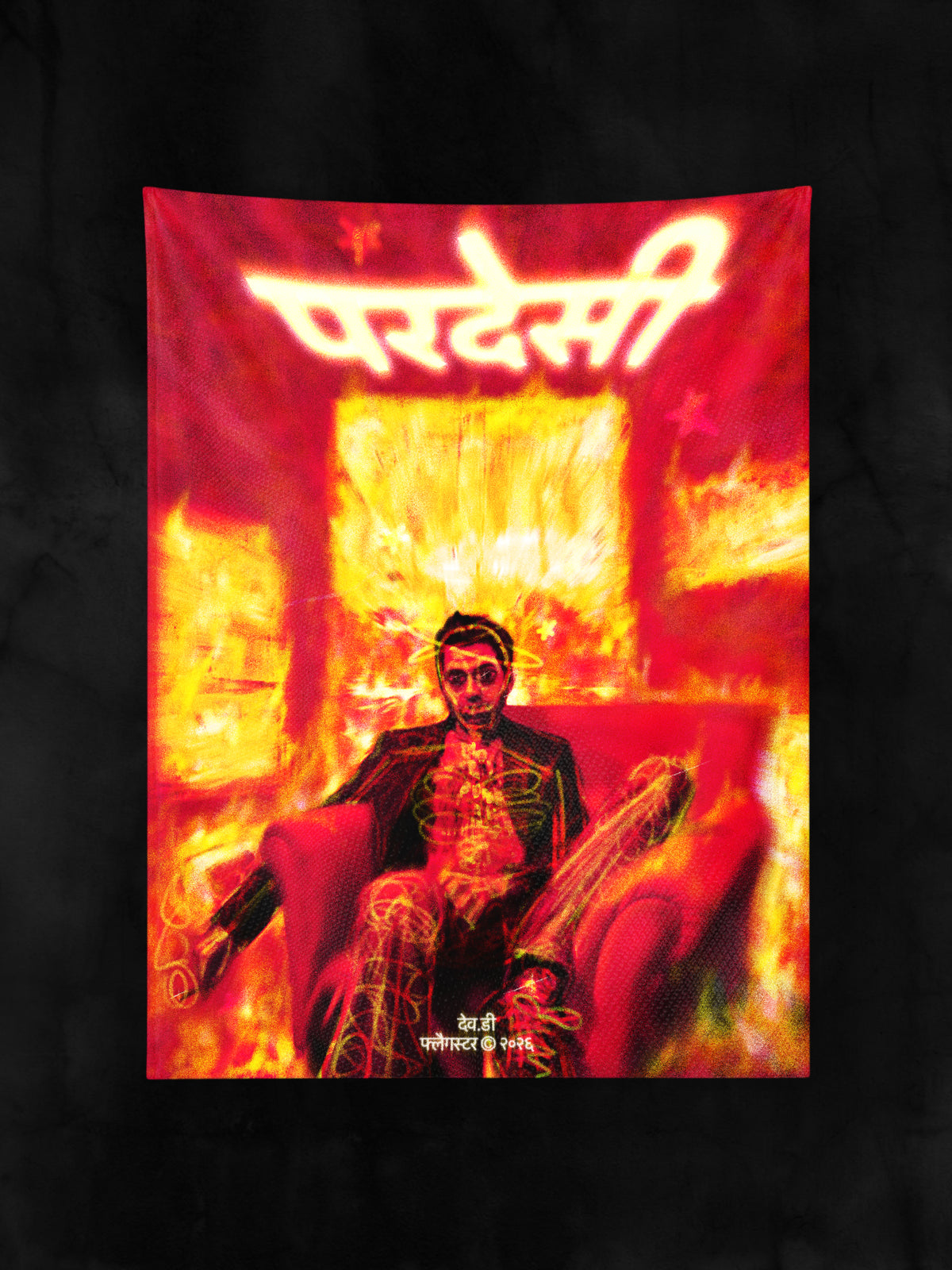 Pardesi - Tapestry