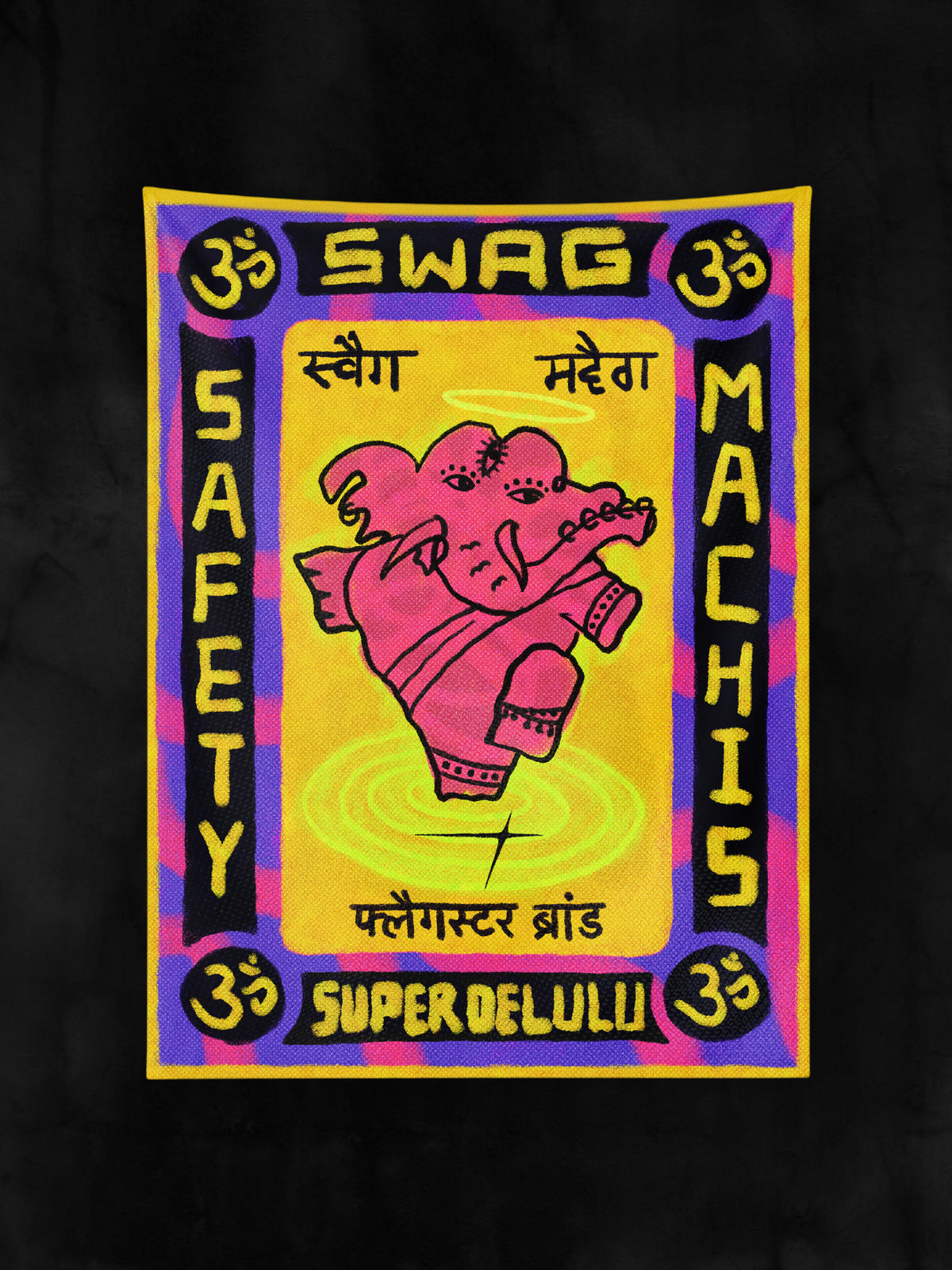 Swag - Tapestry