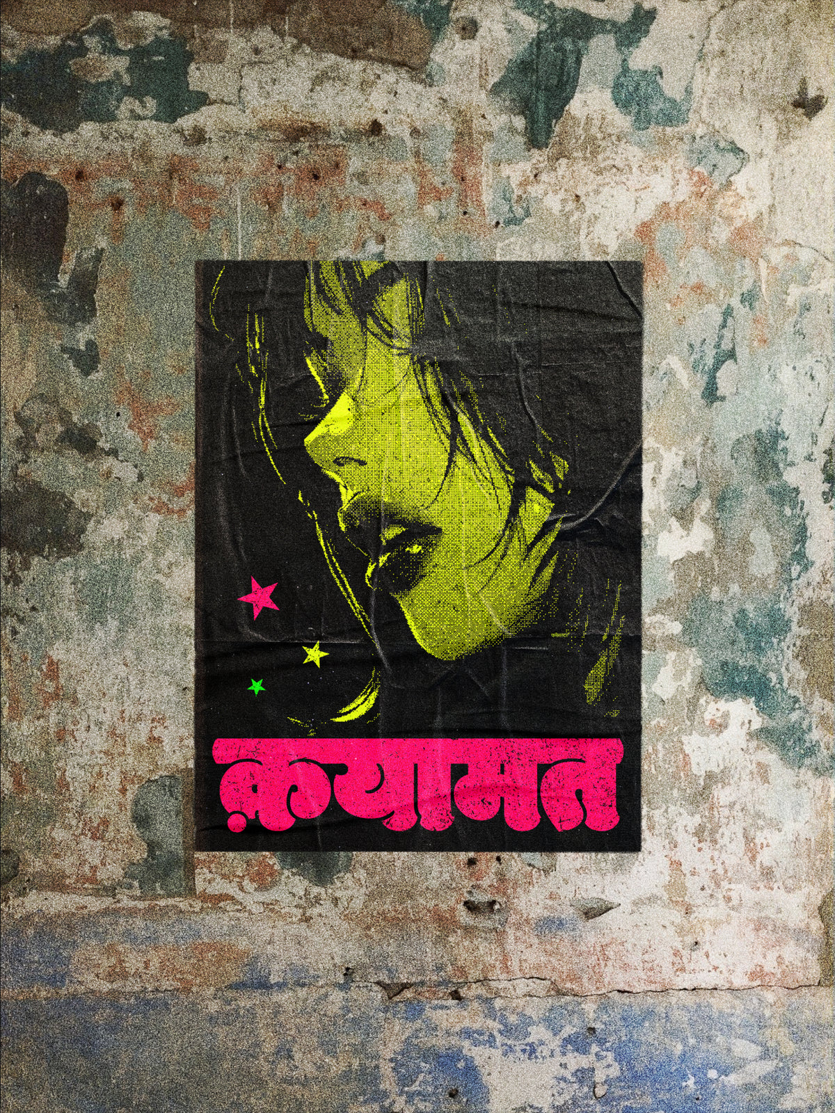 Qayamat - Poster