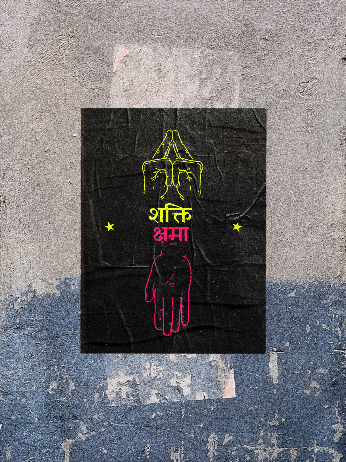 Shakti Kshama - Poster