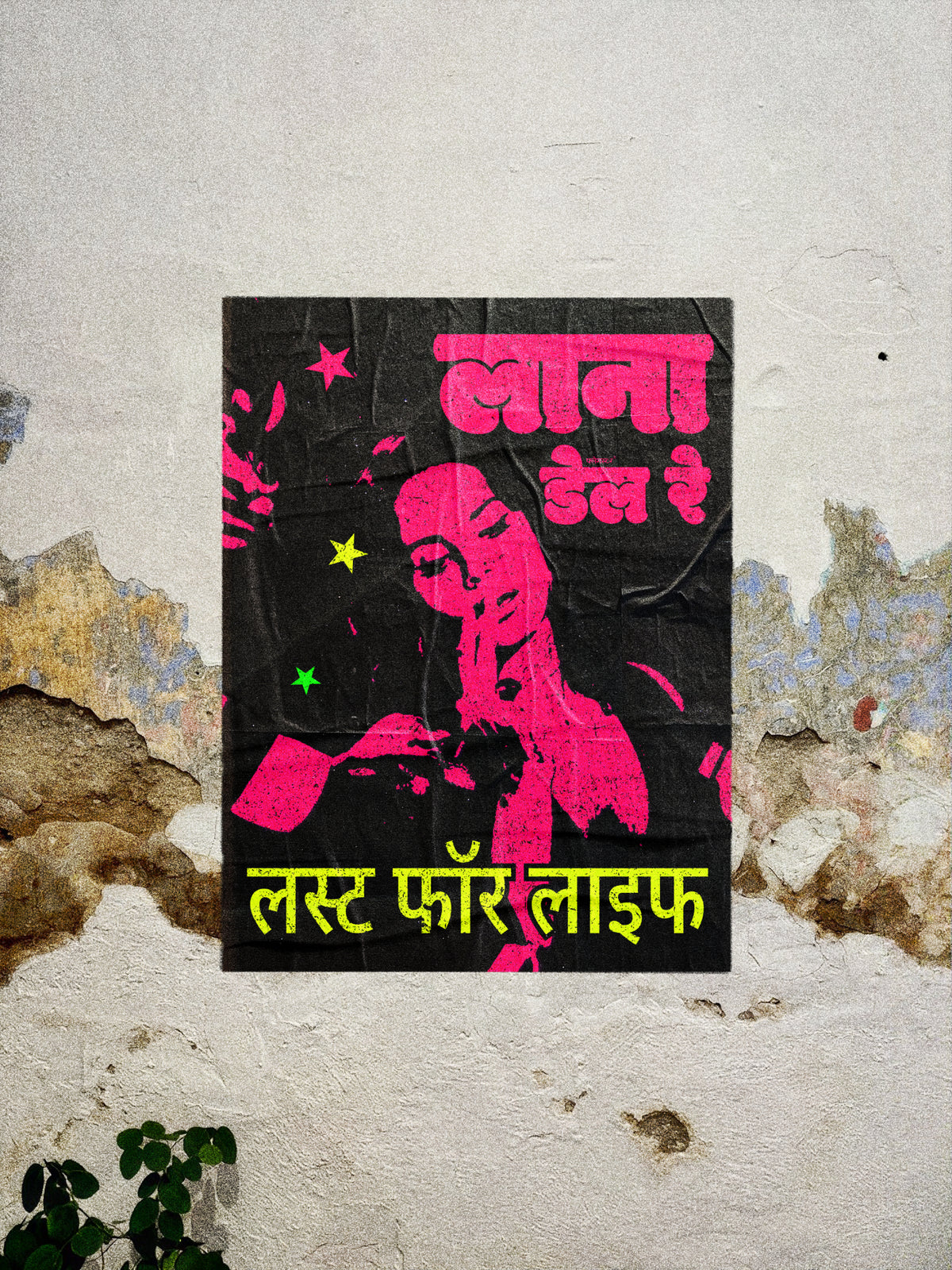 Lana Devi - Poster