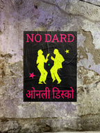 Only Disco - Poster