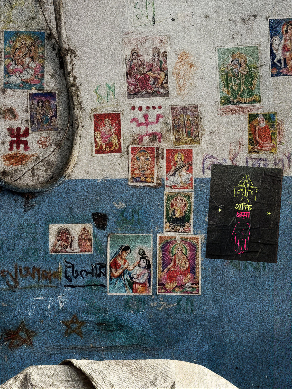 Shakti Kshama - Poster