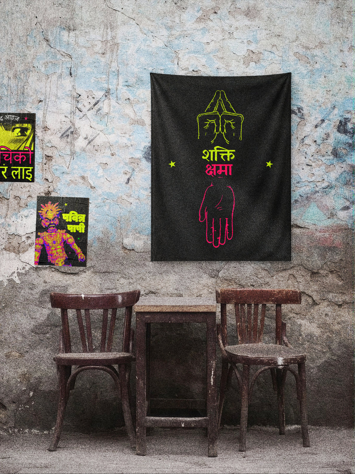 Shakti Kshama - Flag