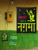 Nagma - Flag