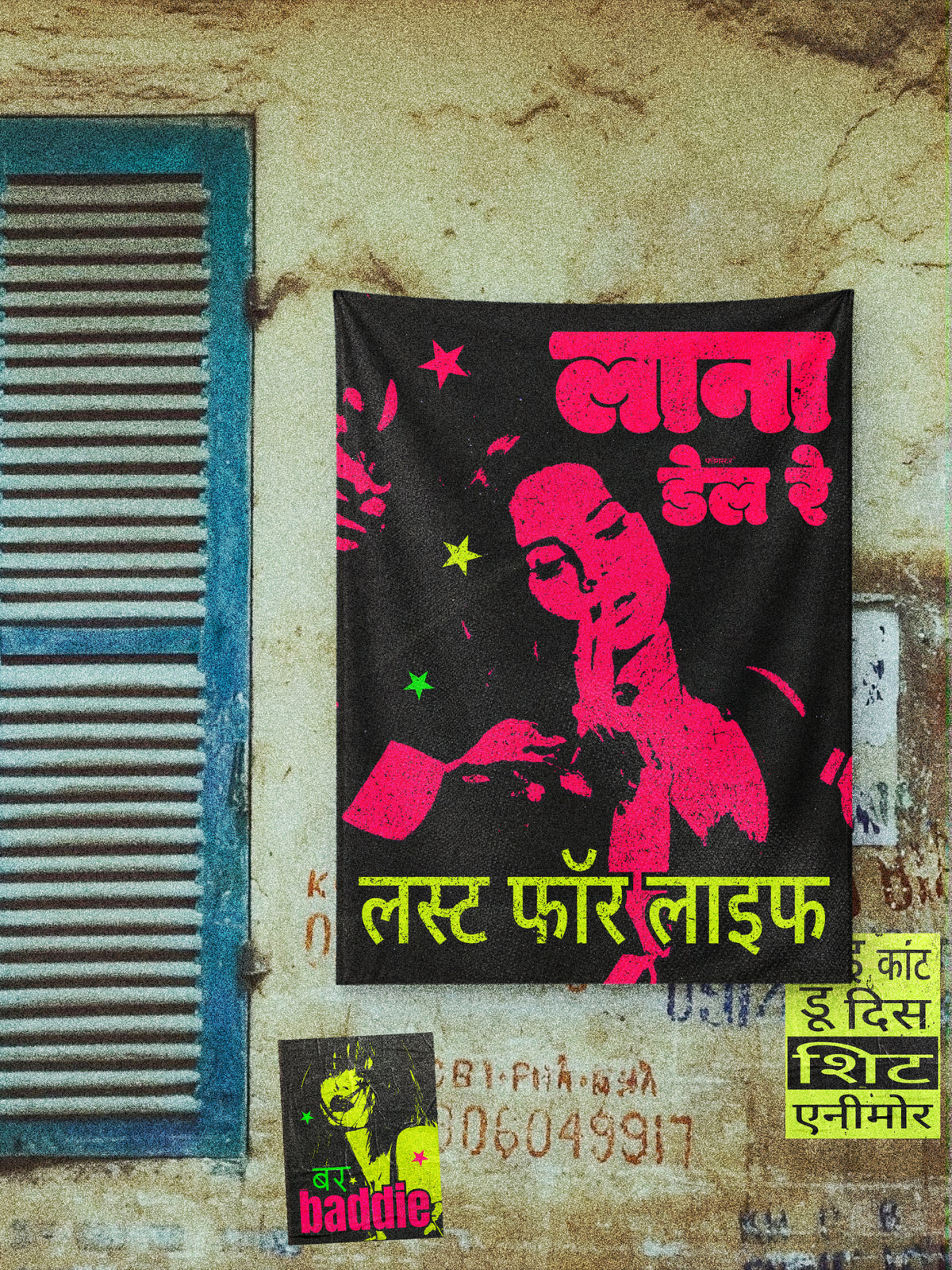 Lana Devi - Flag