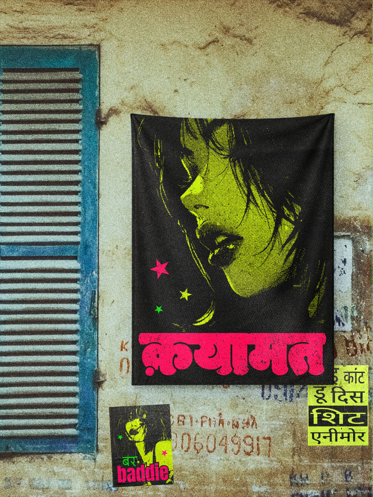 Qayamat - Flag