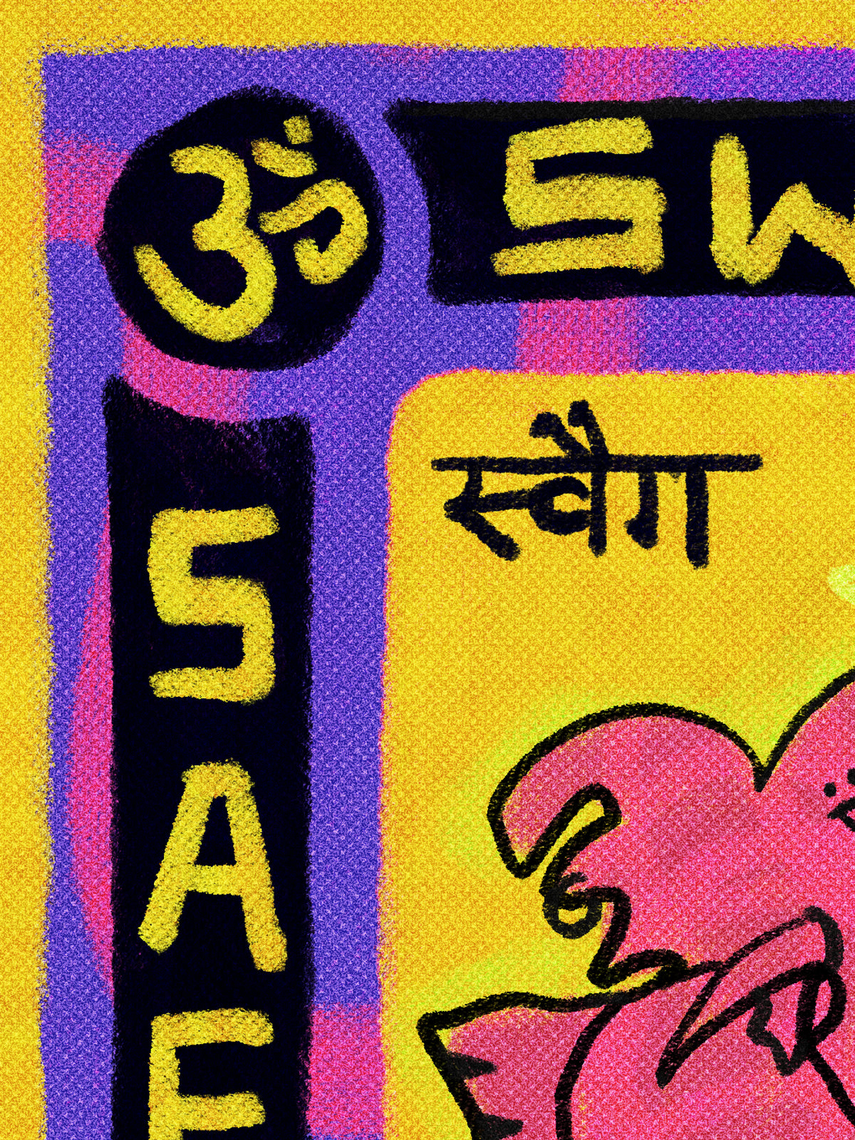 Swag - Tapestry