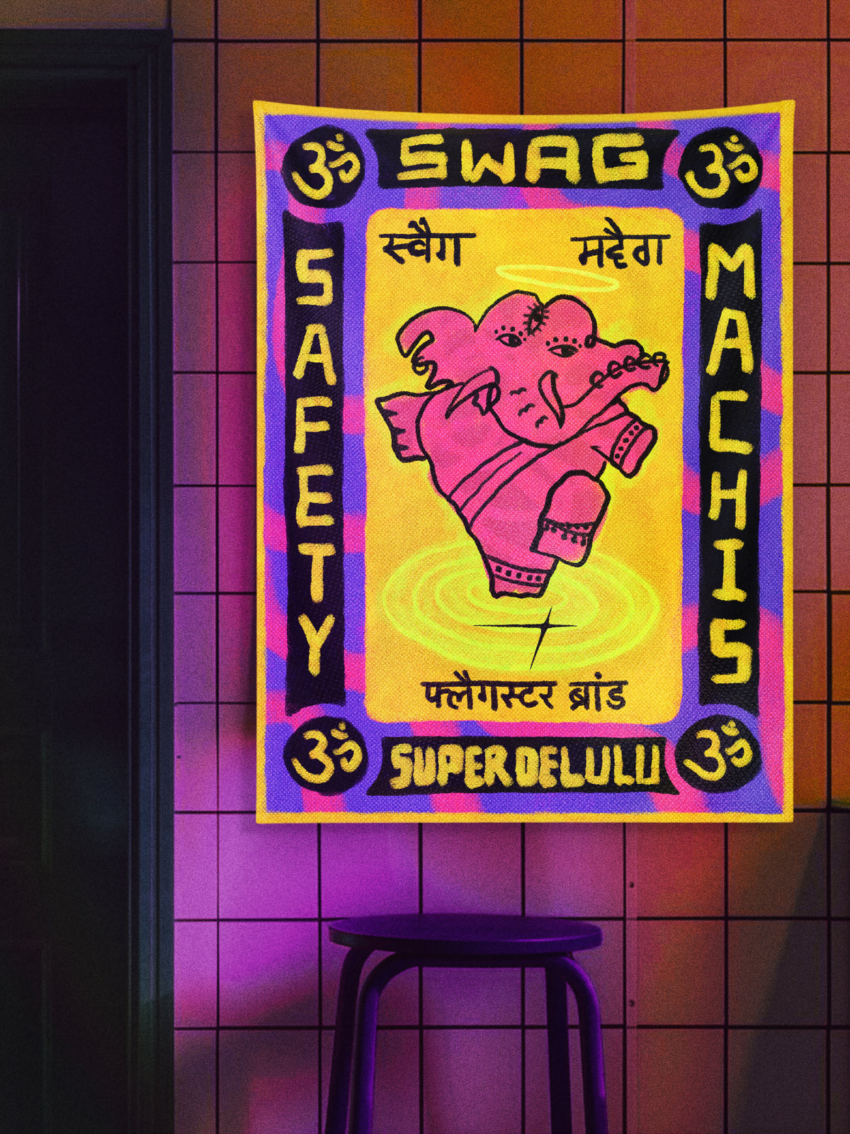 Swag - Tapestry