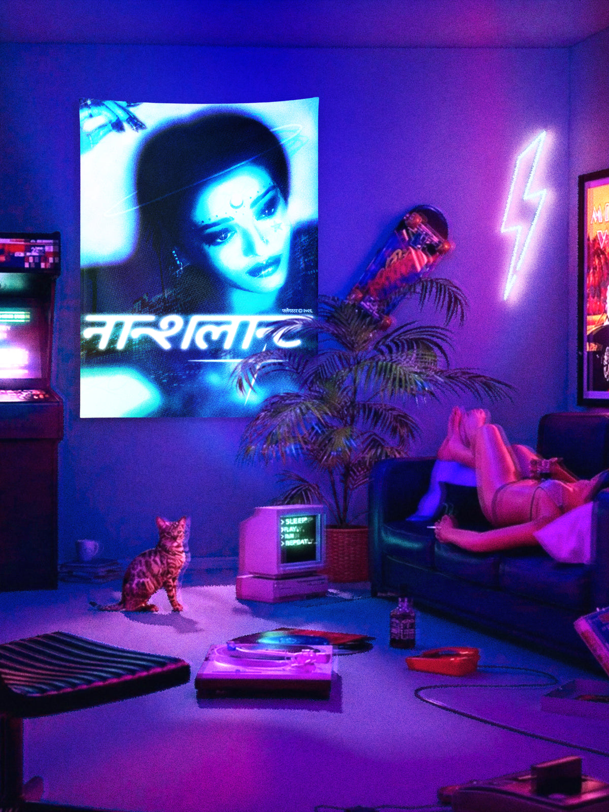 Nonchalant - Tapestry