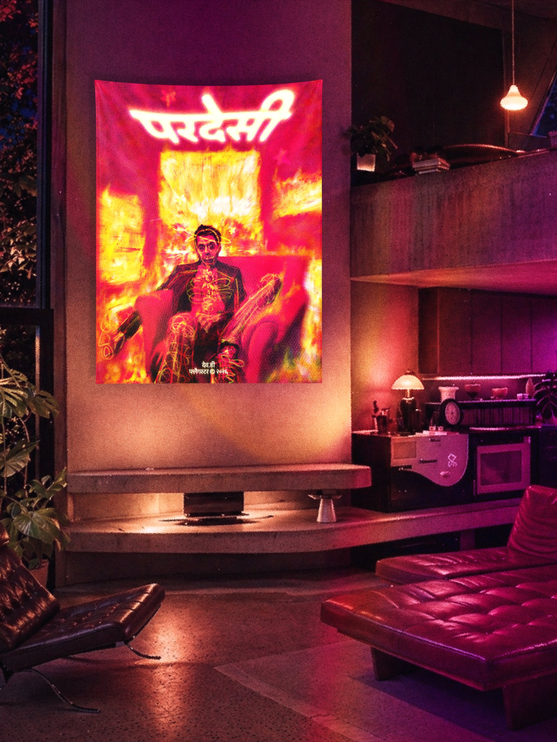 Pardesi - Tapestry