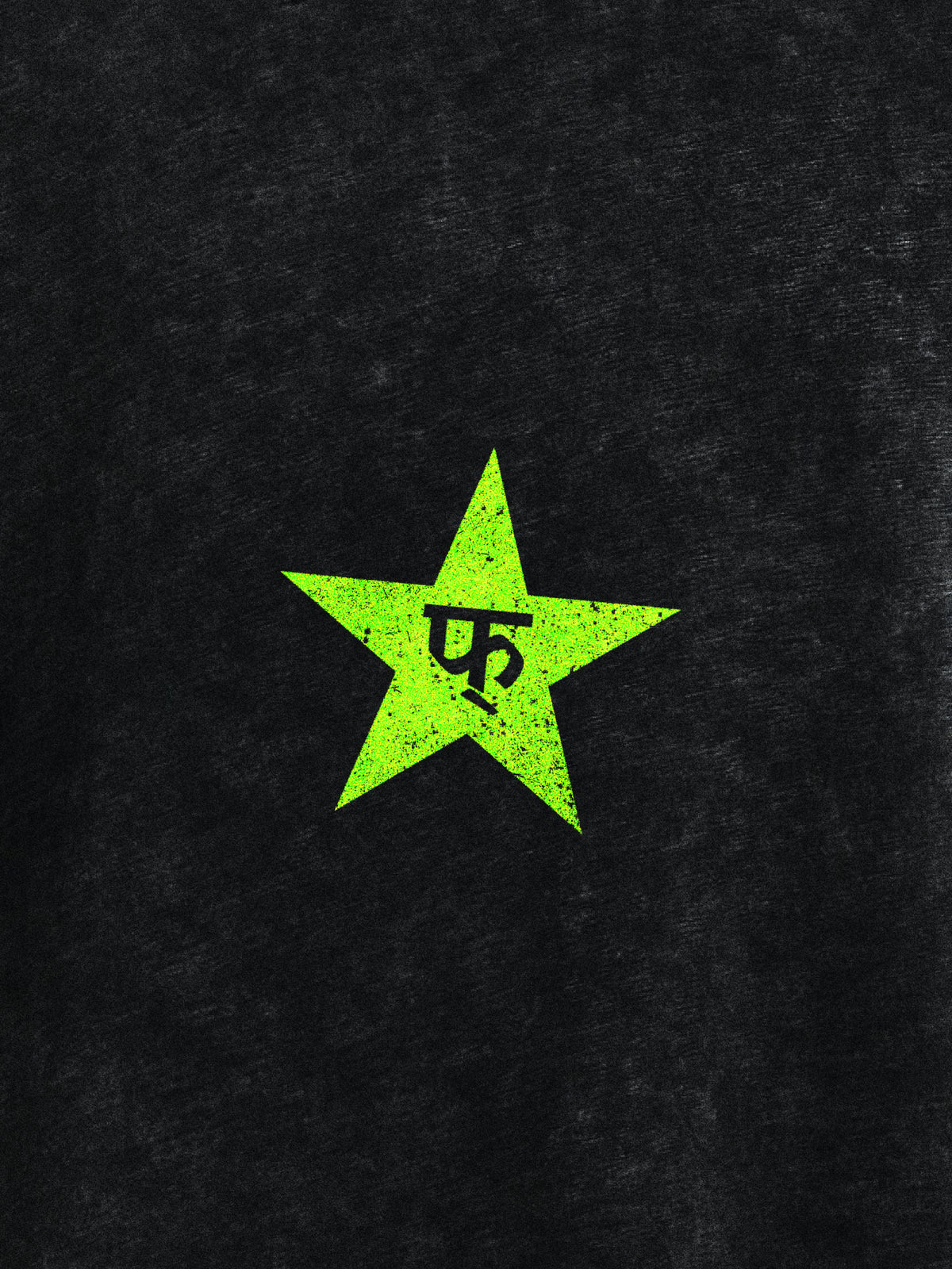 Shakti Kshama - Tshirt
