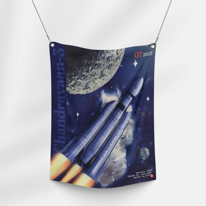 Vikram Lunar